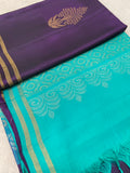Pure Kanjeevaram Soft Silk Saree