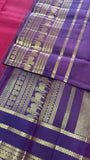 Pure 1G zari handloom Kanjeevaram Silk Saree- Silk mark certified- PS2343