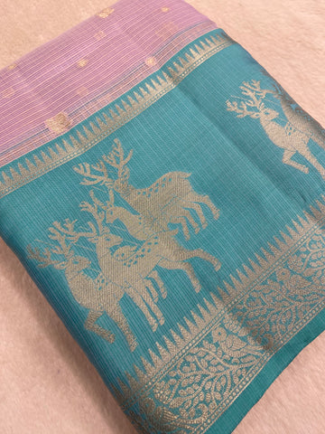 Premium Soft Organza Saree
