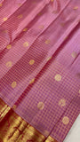 Pure Kanjeevaram Silk Saree- Silk mark certified- PS2373