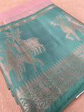 Premium Soft Organza Saree- 902048