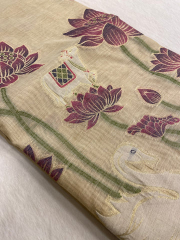 Premium Soft Organza Saree