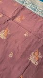Premium Quality Luxury Soft Silk Saree