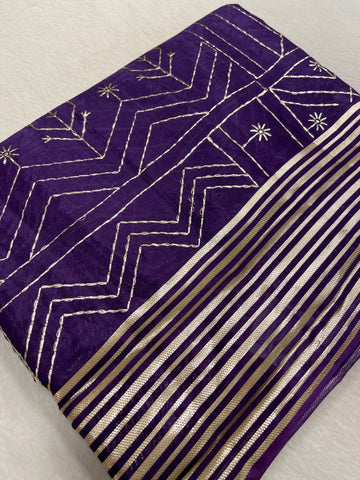 Premium Organza With Embroidery Saree Dark 💜