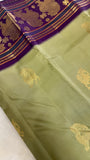 Pure Kanjeevaram Silk Saree - PS2465