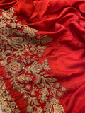 Designer Cocktail Saree - 902880