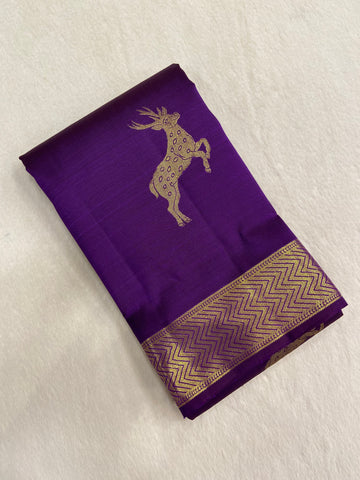 Pure 1G zari handloom Kanjeevaram silk mark certified saree