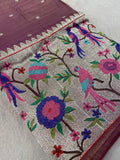 Pure Tissue Organza With Paithani Border - 901996