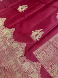 Pure Kanjeevaram Silk Saree- Silk mark certified