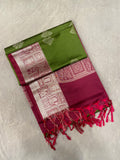 Premium Quality Luxury Soft Silk Saree