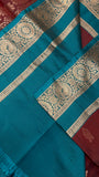 Pure Kanjeevaram Soft Silk Saree