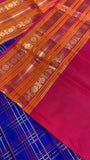 Pure Kanjeevaram Silk Saree