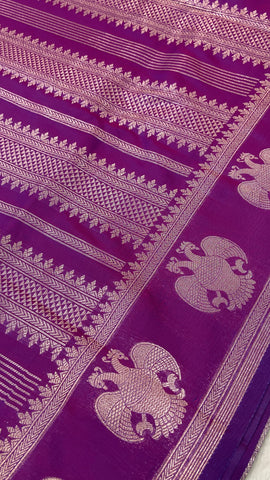 Semi Kanchipuram Silk Saree💜