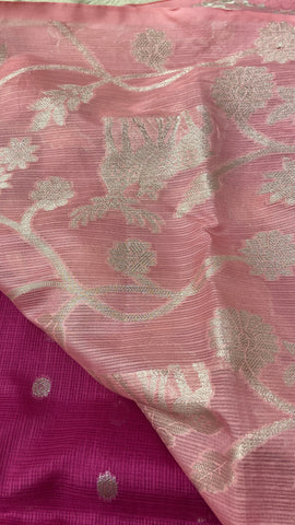 Premium Soft Organza Saree