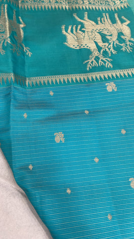 Premium Soft Organza Saree