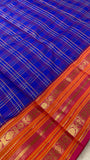 Pure Kanjeevaram Silk Saree