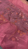 Premium Crush Organza Saree💚- 902344