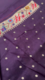 Pure Tissue Organza With Paithani Border -901992