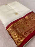 Pure Kanjeevaram Silk Saree-PS2324