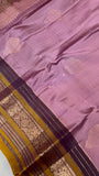 Pure Kanjeevaram Silk Saree