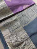 Premium Quality Luxury Soft Silk Saree
