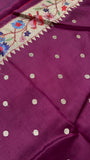 Pure Tissue Organza With Paithani Border (Wine) -901992