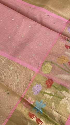 Premium Soft Organza Saree🌸