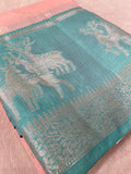 Premium Soft Organza Saree