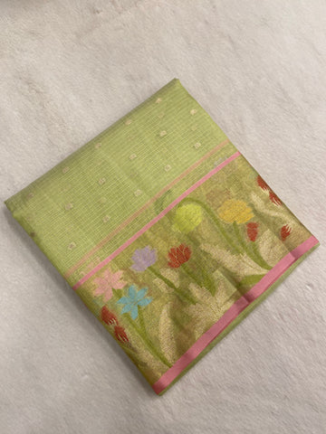 Premium Soft Organza Saree🌸