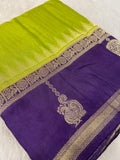 Premium Viscose Crepe Saree