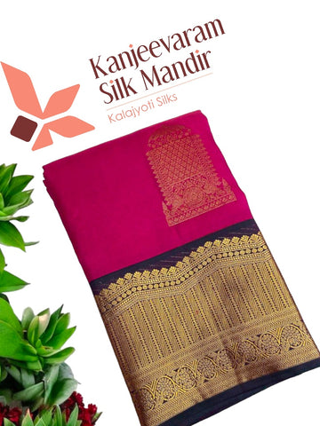Pure Kanjeevaram Silk Certified Saree