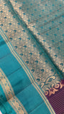 Pure Kanjeevaram Soft Silk Saree