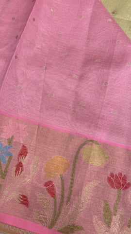 Premium Soft Organza Saree🌸