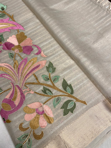 Pure tissue organza saree🌸
