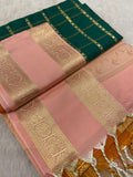 Premium Mini Kanchi Soft Silk Saree