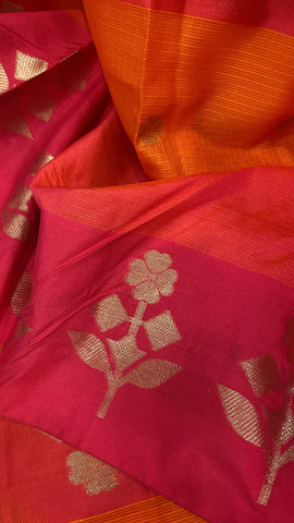 Premium Soft Organza Saree