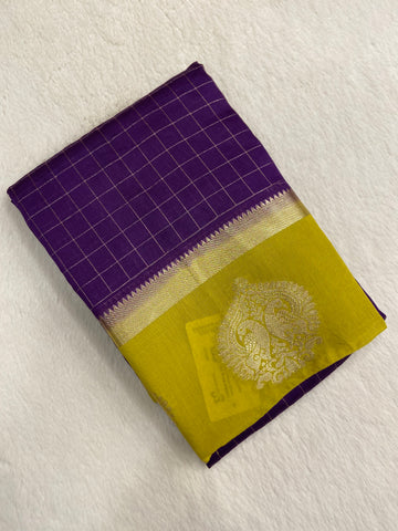 Premium Assam Silk Saree✨