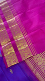Pure 1G zari handloom Kanjeevaram Silk Saree- Silk mark certified- PS2344