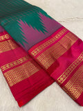Pure Kanjeevaram Silk Saree