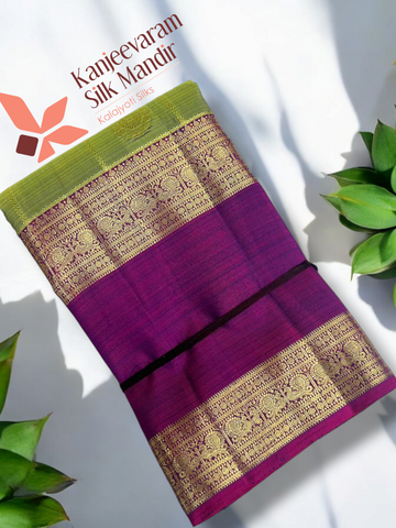 Pure Kanjeevaram Silk Certified Saree