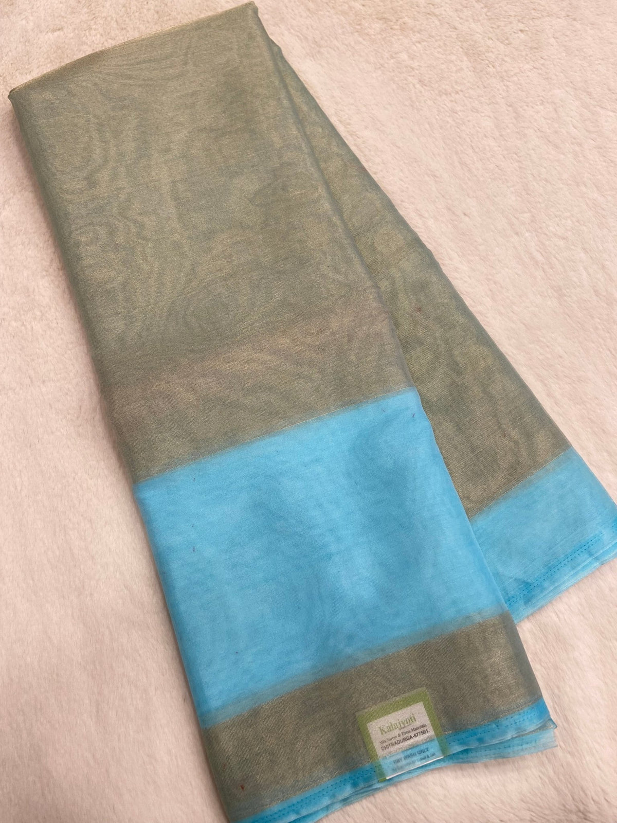 Organza Saree✨ - Kanjeevaram Silk Mandir
