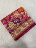 Premium Banarasi Crepe Kalamkari Saree🩷 - Kanjeevaram Silk Mandir