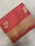 Premium Crepe Satin Silk Saree - Kanjeevaram Silk Mandir