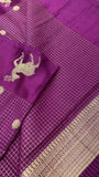 Premium Crepe Satin Silk Saree - Kanjeevaram Silk Mandir