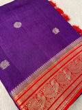 Premium Crepe Silk Saree - Kanjeevaram Silk Mandir