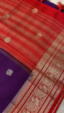 Premium Crepe Silk Saree - Kanjeevaram Silk Mandir