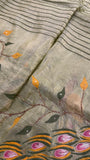 Premium Crush Organza Saree - Kanjeevaram Silk Mandir