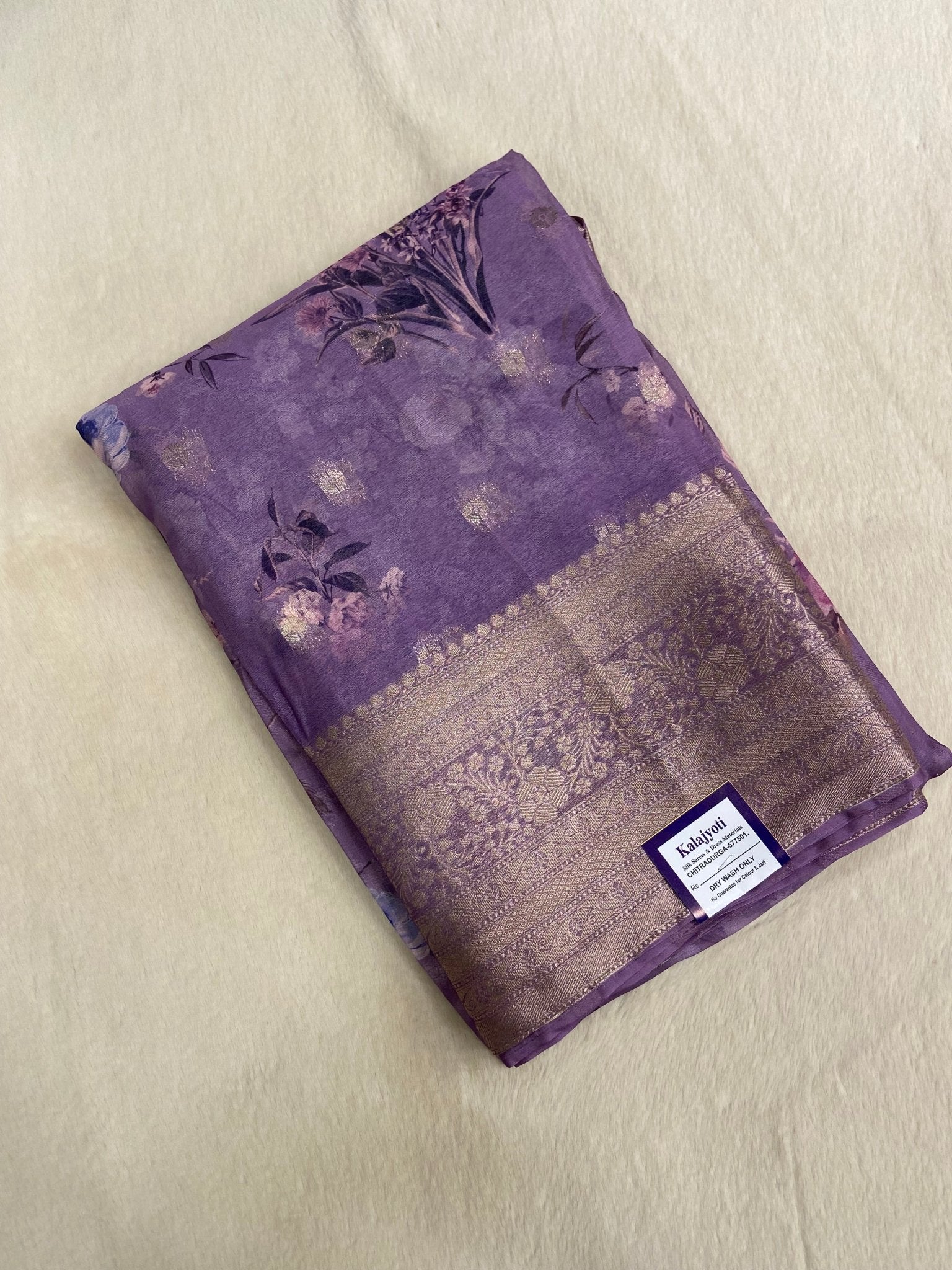 Premium Dola Silk Saree - Kanjeevaram Silk Mandir