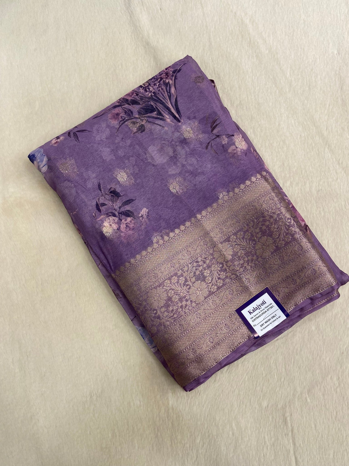 Premium Dola Silk Saree - Kanjeevaram Silk Mandir