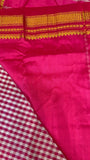 Premium Ilkal cotton saree - Kanjeevaram Silk Mandir